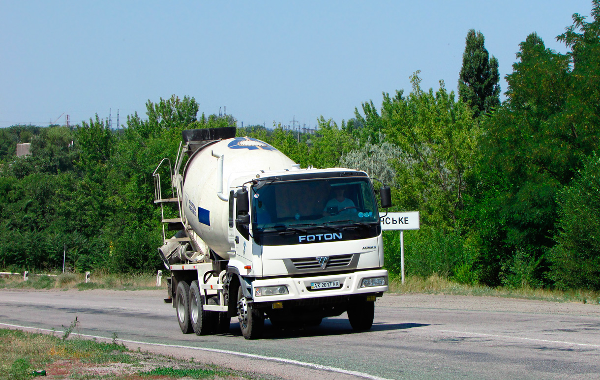 Харьковская область, № АХ 2017 АХ — Foton Auman BJ3258