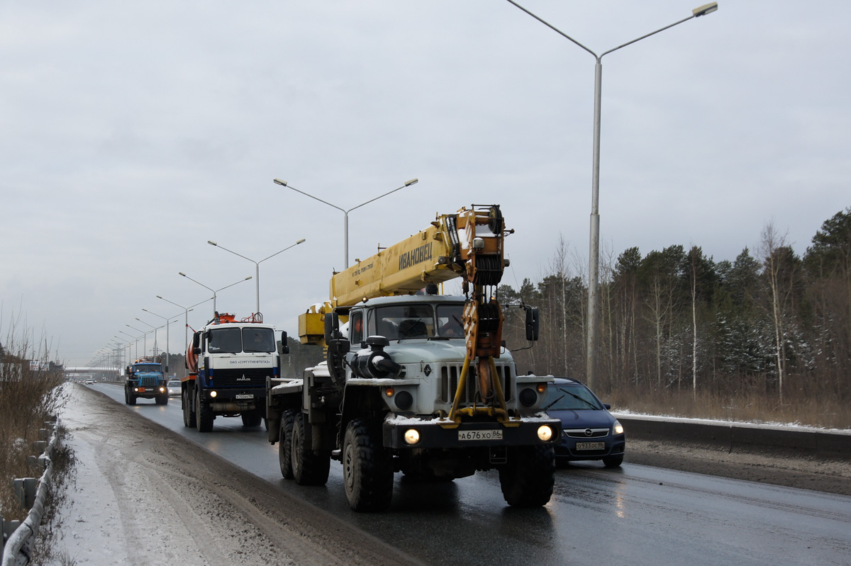 Ханты-Мансийский автоном.округ, № А 676 ХО 86 — Урал-4320-40