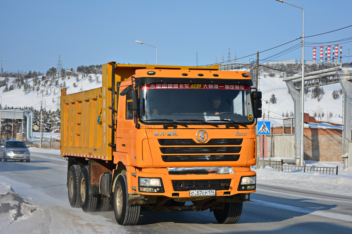 Саха (Якутия), № О 657 СР 174 — Shaanxi Shacman F3000 SX325x