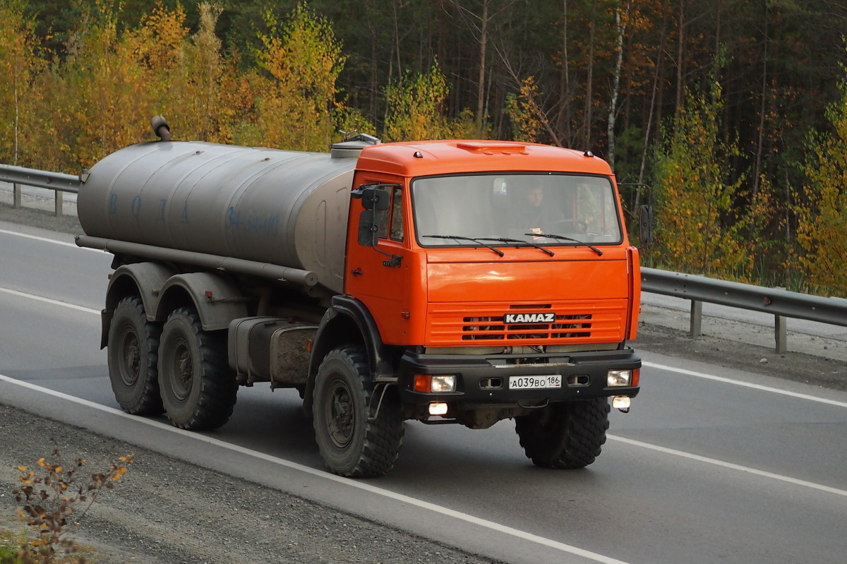 Ханты-Мансийский автоном.округ, № А 039 ВО 186 — КамАЗ-43118 (общая модель)