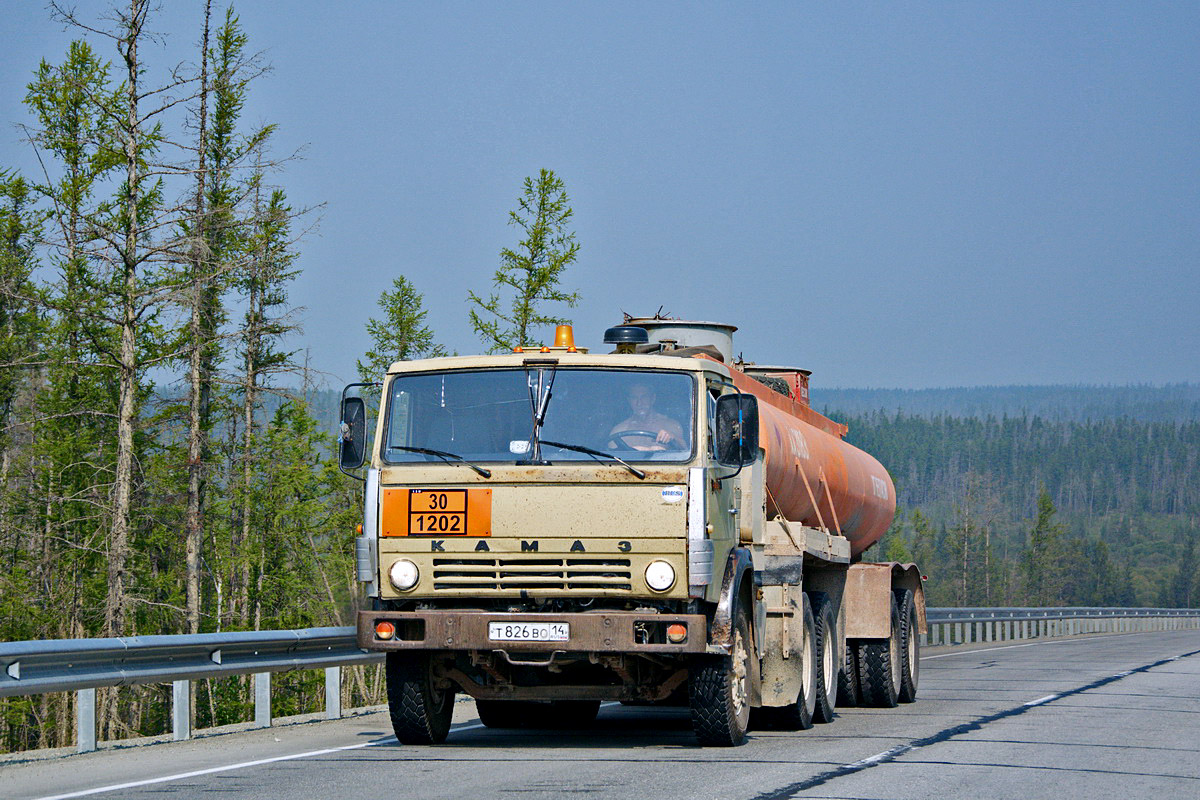 Саха (Якутия), № Т 826 ВО 14 — КамАЗ-5410