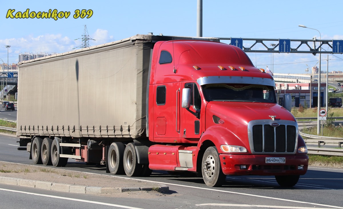 Московская область, № М 640 МН 750 — Peterbilt 387