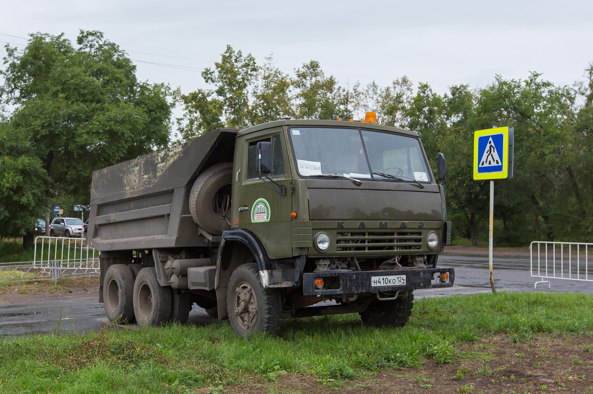 Красноярский край, № Н 410 КО 124 — КамАЗ-55111 [551110]