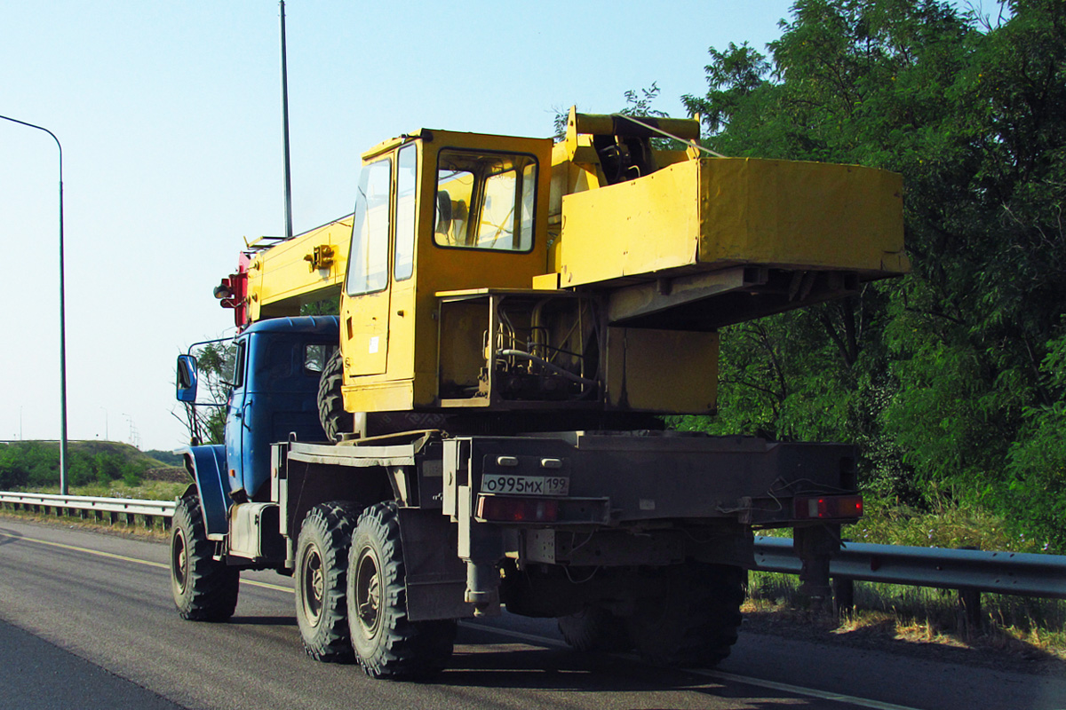 Москва, № О 995 МХ 199 — Урал-4320-40