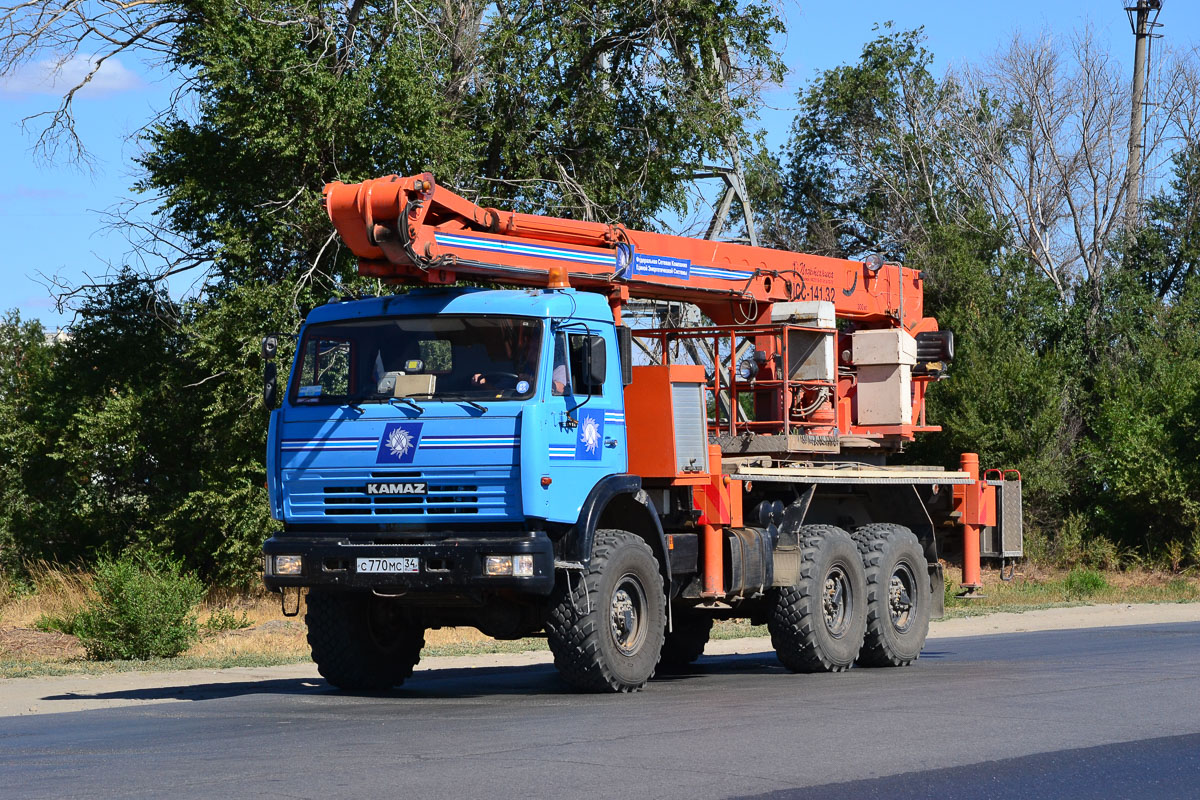 Волгоградская область, № С 770 МС 34 — КамАЗ-43118-15 [43118R]