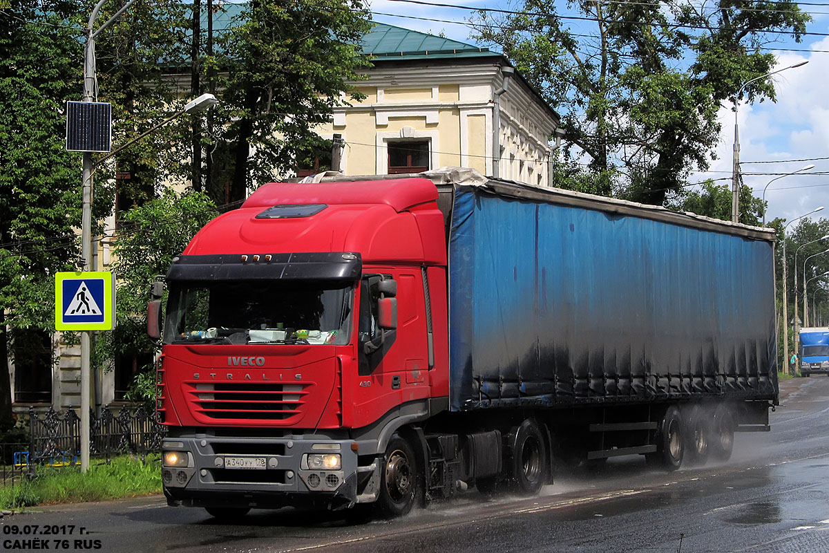 Санкт-Петербург, № А 340 УУ 178 — IVECO Stralis ('2002) 430