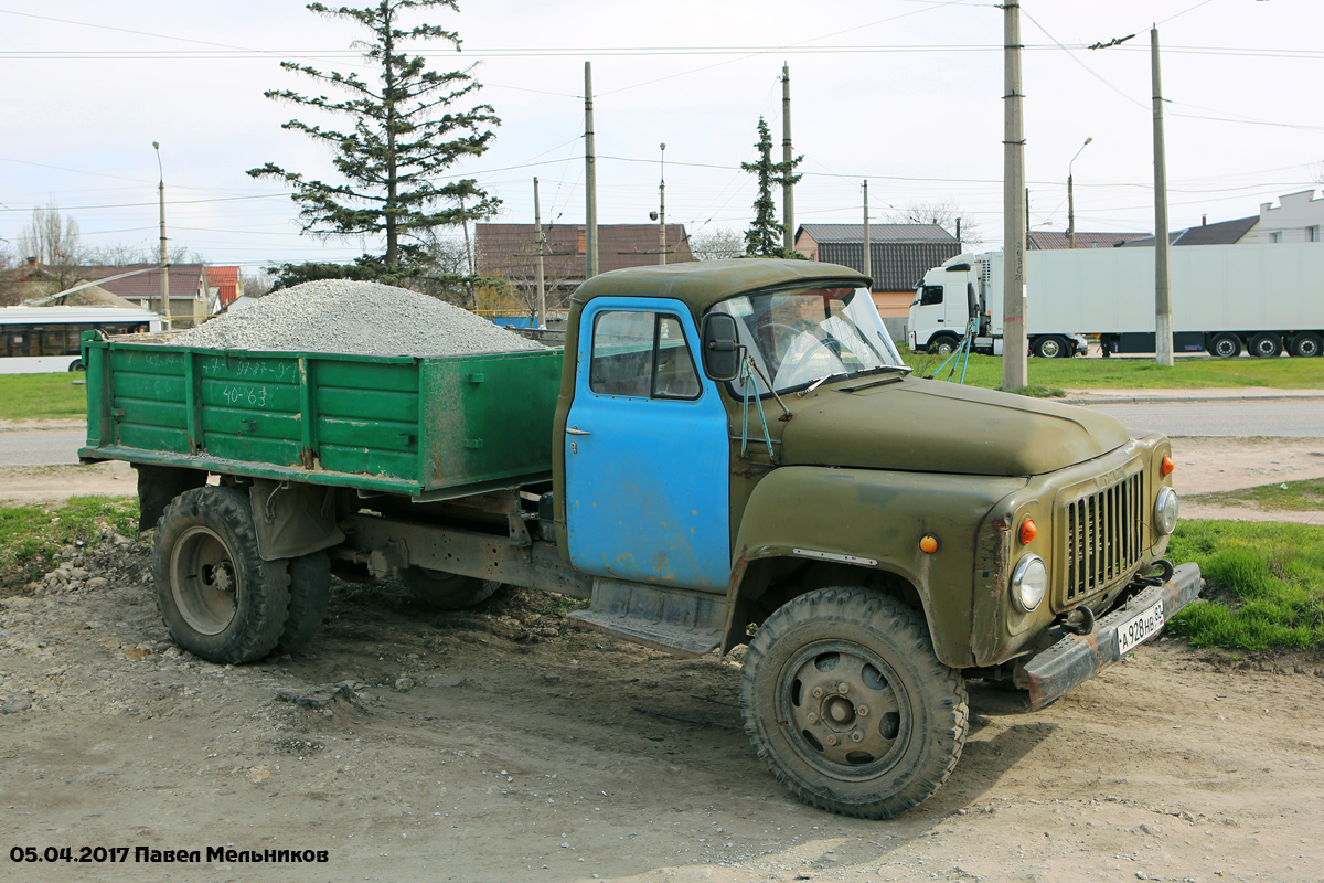 Крым, № А 928 НВ 82 — ГАЗ-53-02