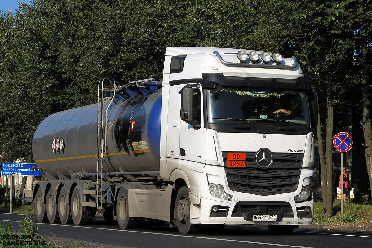 Московская область, № Н 698 ОС 750 — Mercedes-Benz Actros ('2011) 1845