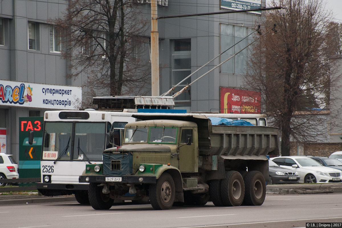 Днепропетровская область, № 3629 ДНХ — КрАЗ-256Б1