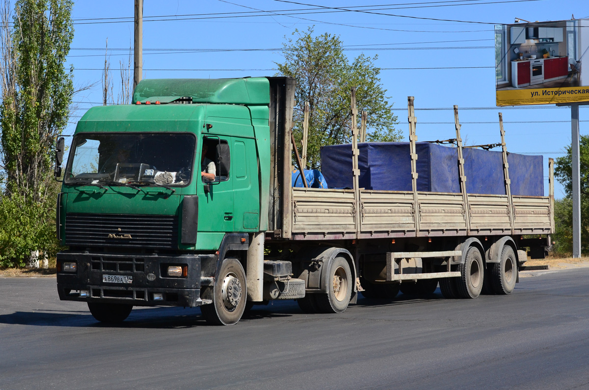 Волгоградская область, № А 869 ВА 134 — МАЗ-544008