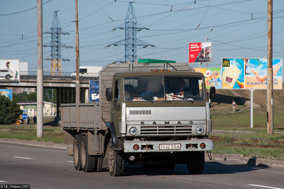 Днепропетровская область, № 7462 ЯАА — КамАЗ-5320