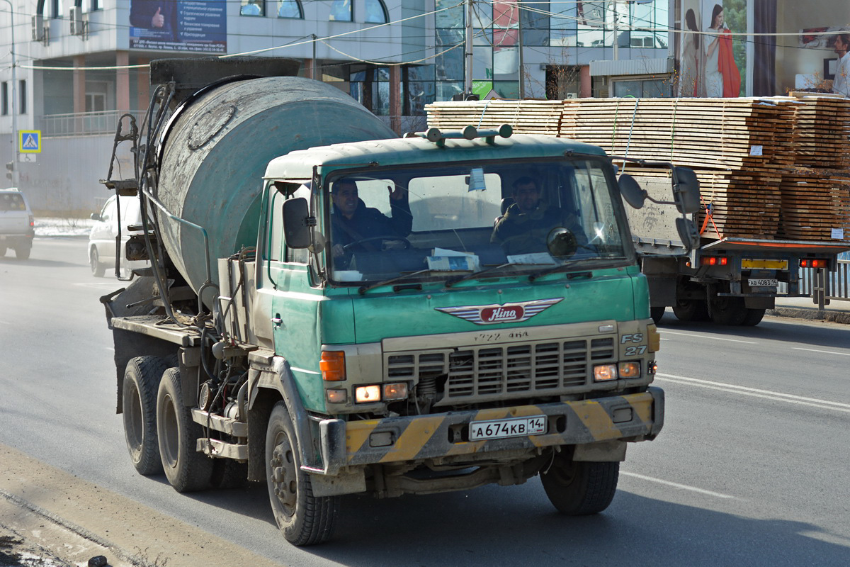 Саха (Якутия), № А 674 КВ 14 — Hino FS