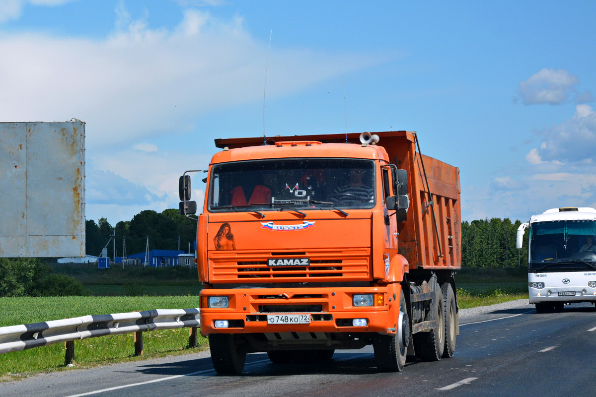 Тюменская область, № О 748 КО 72 — КамАЗ-6520-06 [65200F]