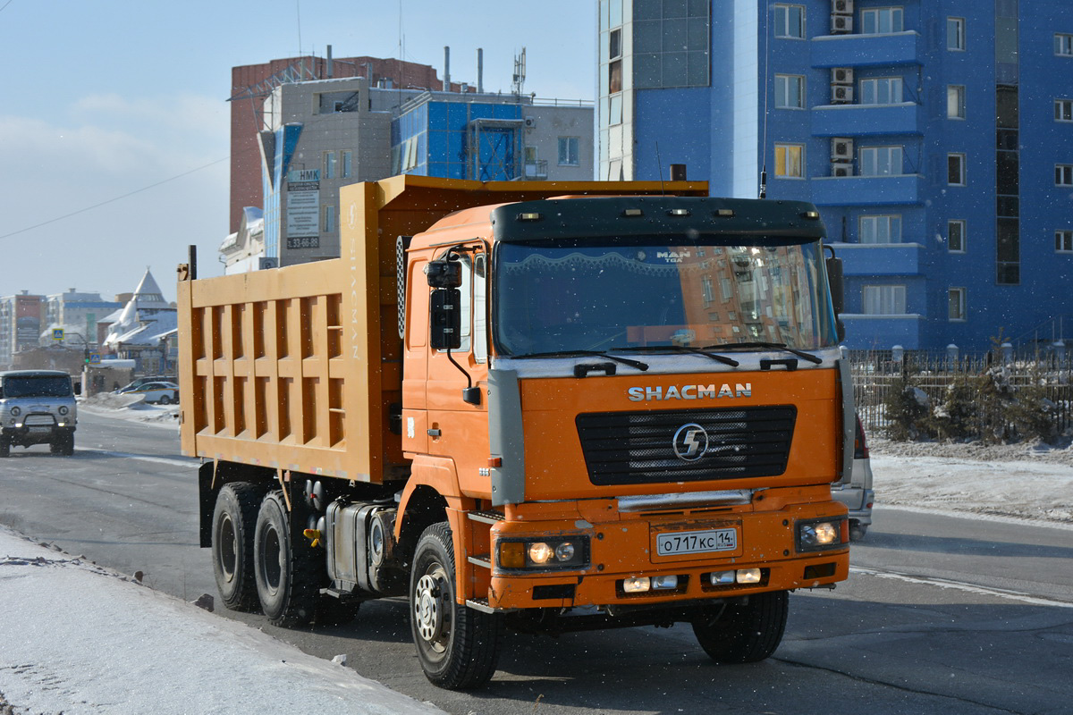 Саха (Якутия), № О 717 КС 14 — Shaanxi Shacman F2000 SX325x