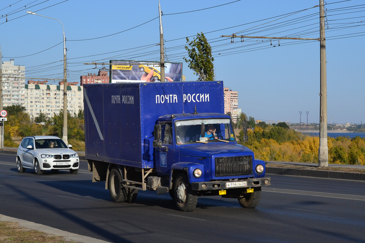 Волгоградская область, № А 994 ОН 34 — ГАЗ-3309