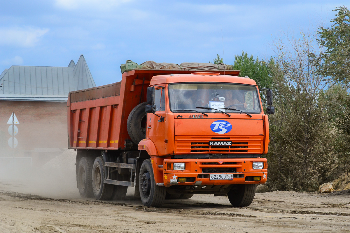 Самарская область, № О 228 СО 163 — КамАЗ-6520 [652000]