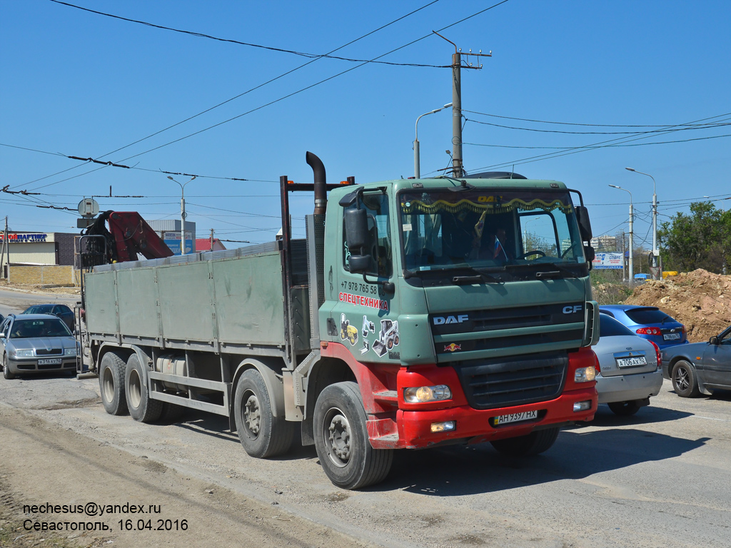 Севастополь, № АН 9397 НХ — DAF CF85 FAD