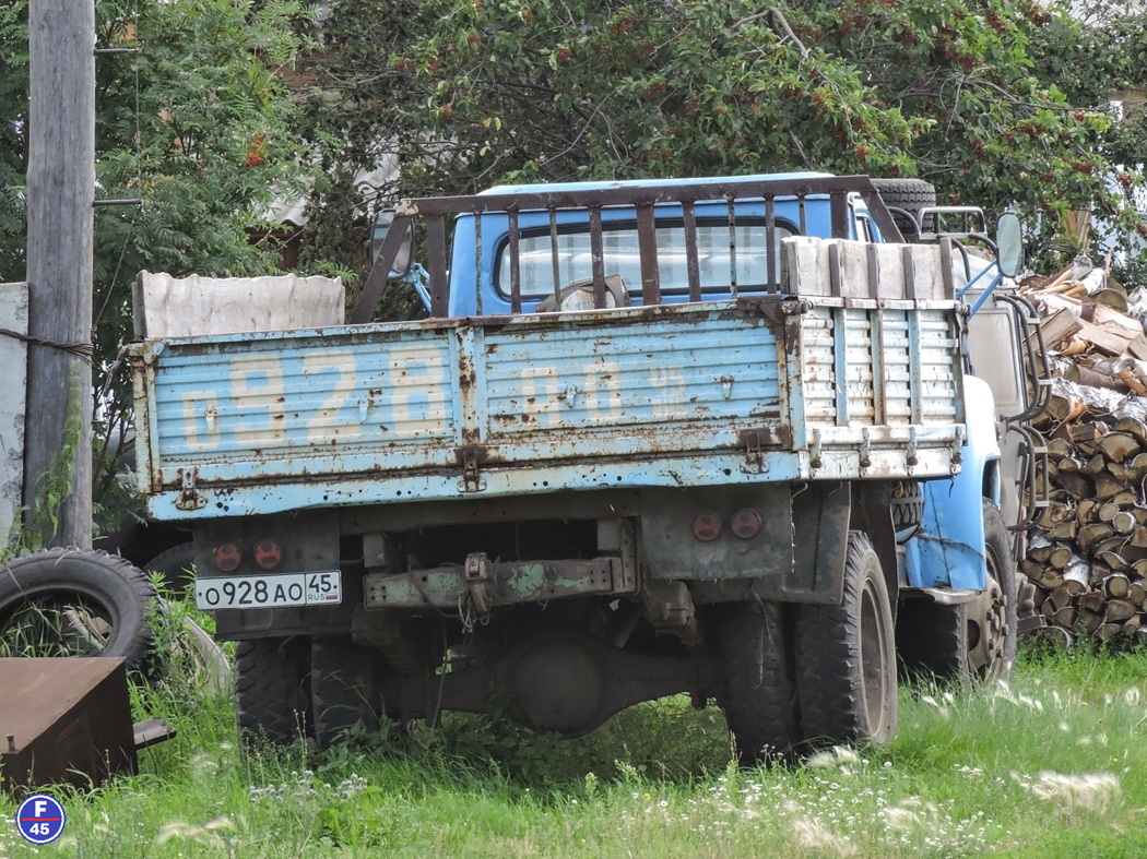 Курганская область, № О 928 АО 45 — ГАЗ-52-01