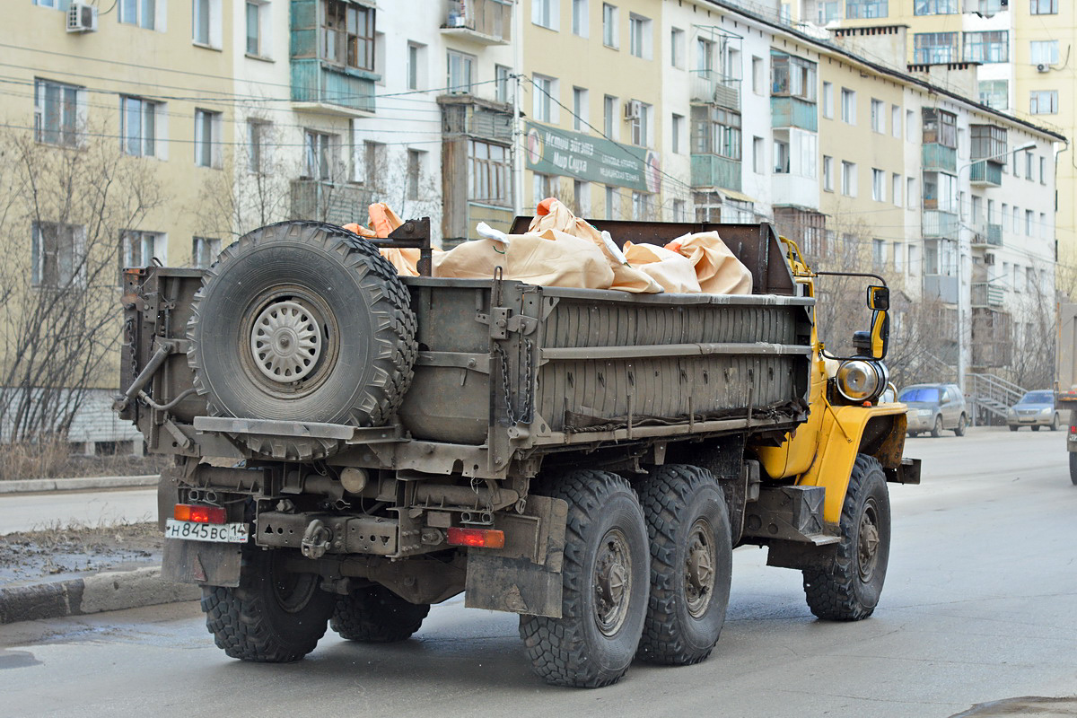 Саха (Якутия), № Н 845 ВС 14 — Урал-5557