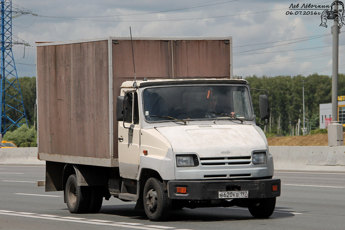 Москва, № В 620 КВ 197 — ЗИЛ-5301B2 "Бычок"