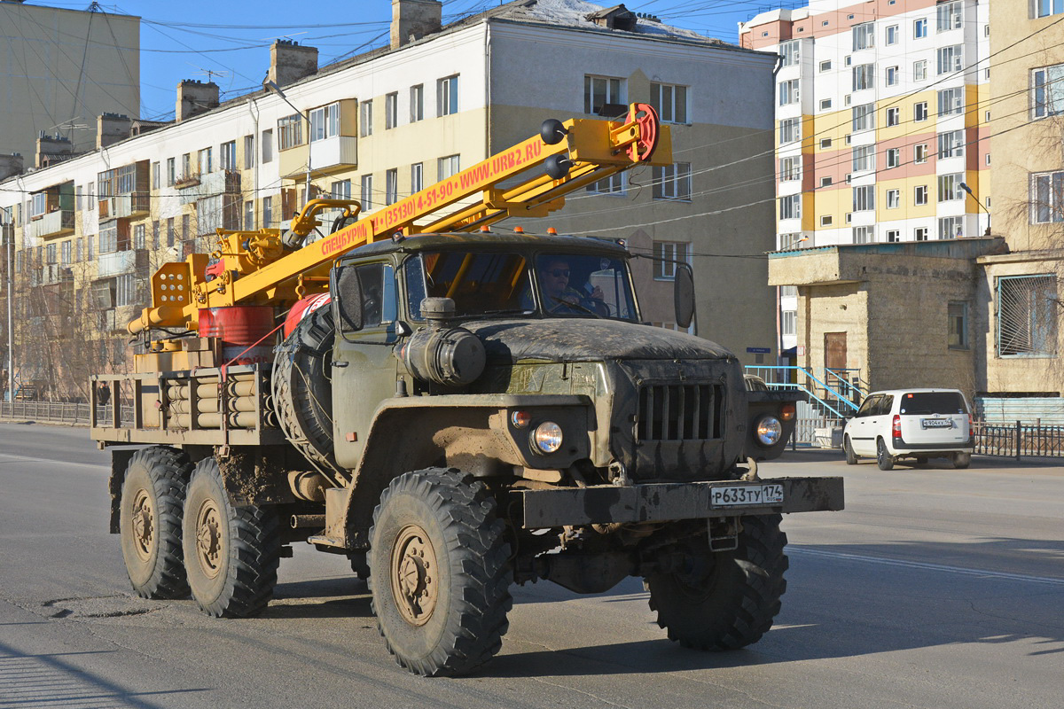 Челябинская область, № Р 633 ТУ 174 — Урал-4320-10