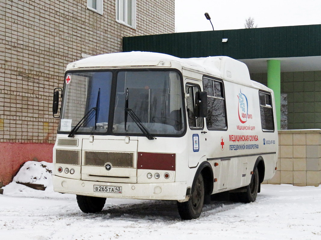 Кировская область, № В 265 ТА 43 — ПАЗ-32053