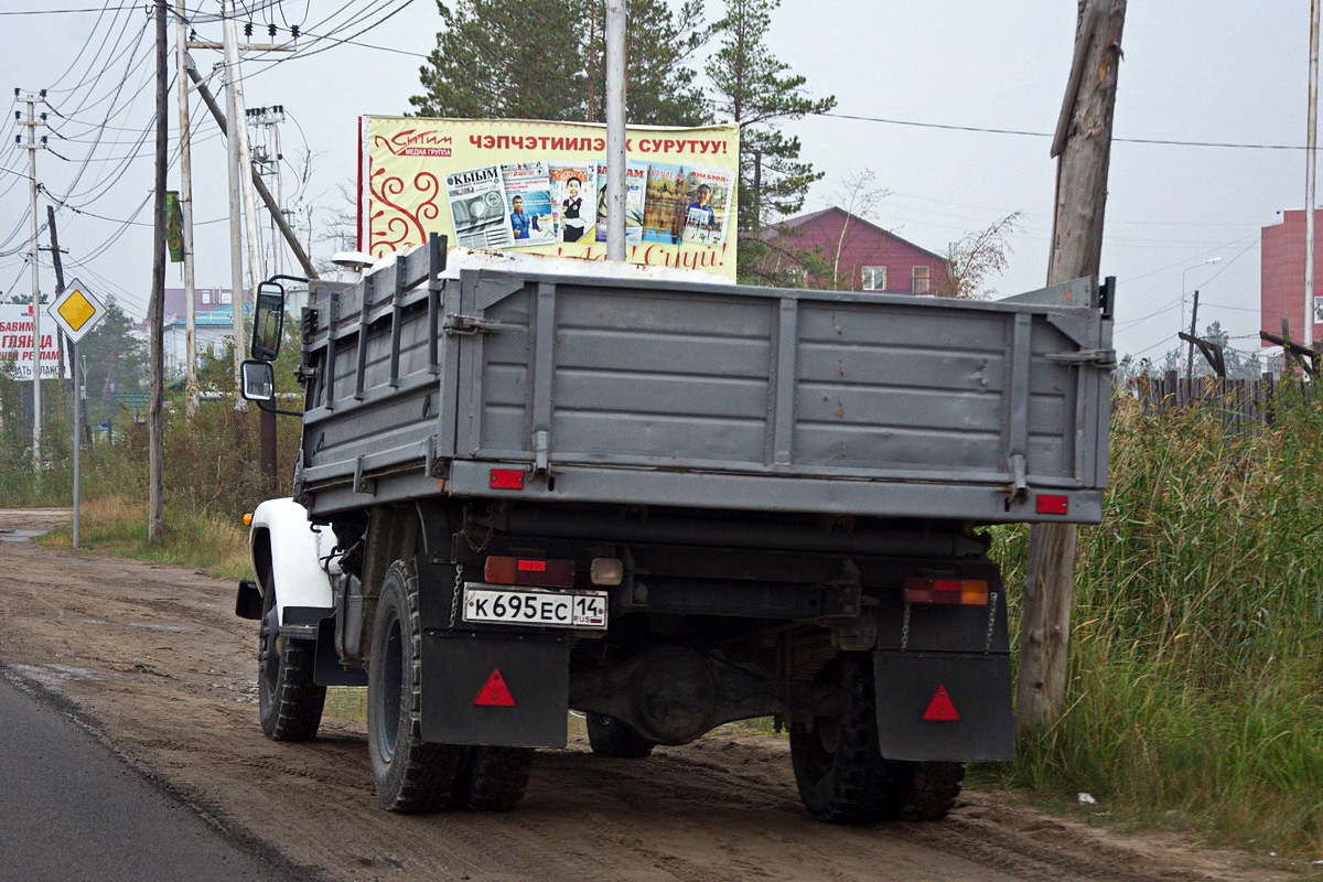 Саха (Якутия), № К 695 ЕС 14 — ГАЗ-3309