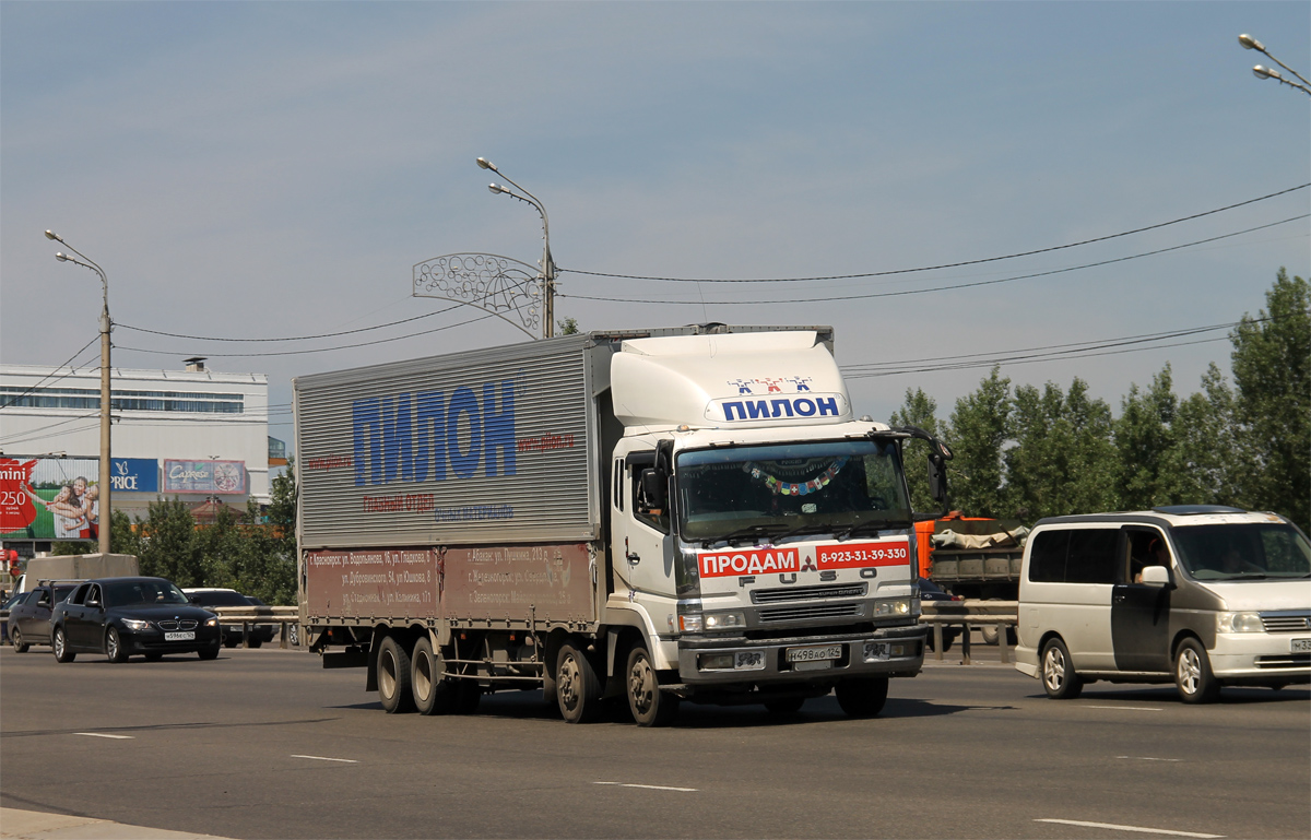 Красноярский край, № Н 498 АО 124 — Mitsubishi Fuso Super Great