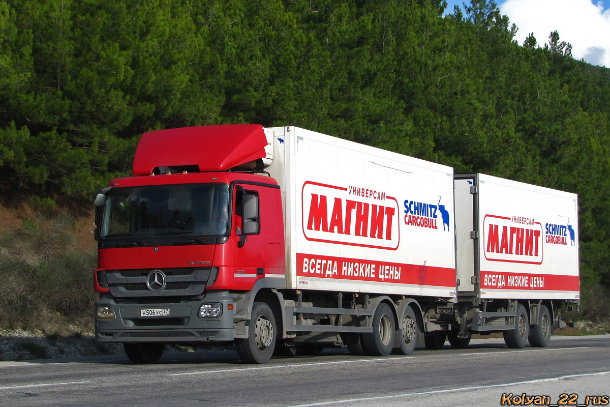 Ивановская область, № Н 506 УС 37 — Mercedes-Benz Actros ('2009) 2536