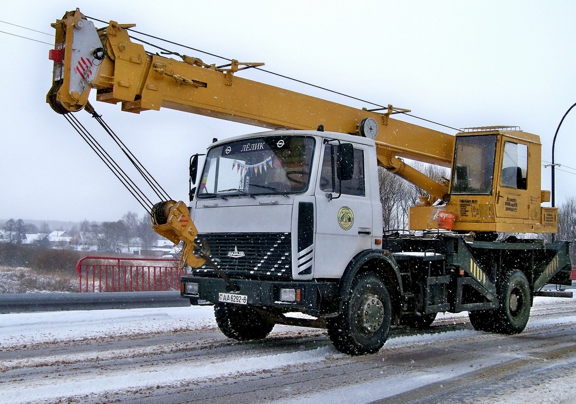 Могилёвская область, № АА 6292-6 — МАЗ-5337 (общая модель)