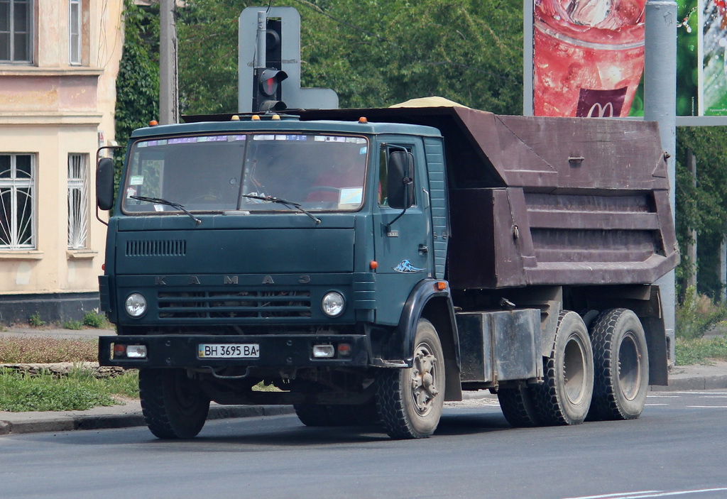 Одесская область, № ВН 3695 ВА — КамАЗ-5320