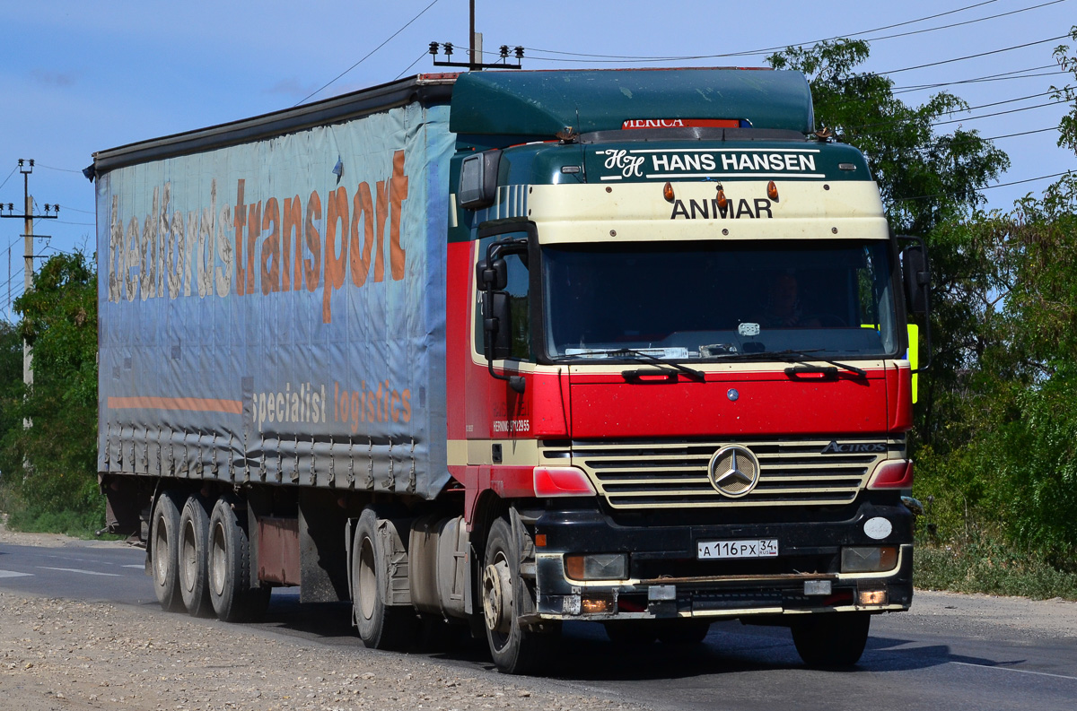 Волгоградская область, № А 116 РХ 34 — Mercedes-Benz Actros ('1997)