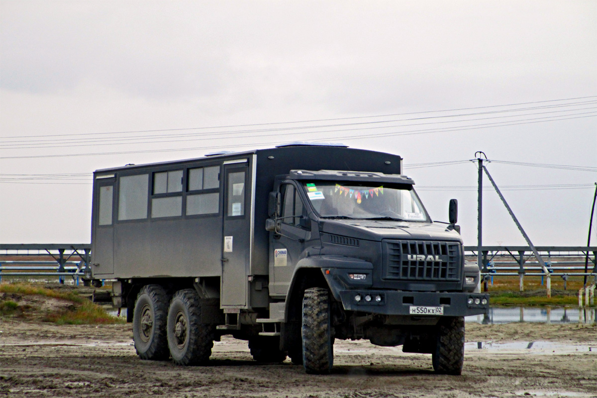 Башкортостан, № Н 550 КХ 02 — Урал NEXT 3255-71