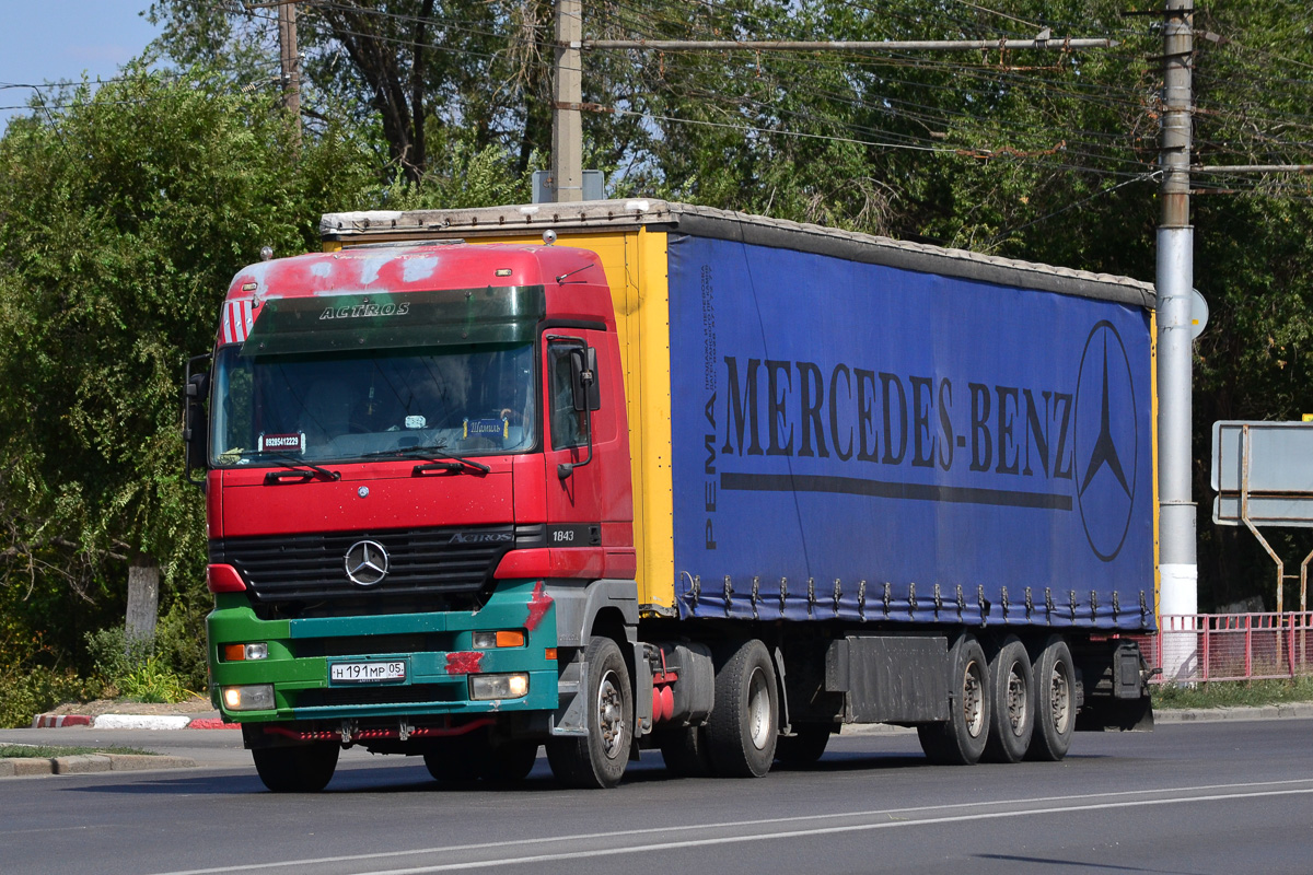 Дагестан, № Н 191 МР 05 — Mercedes-Benz Actros ('1997) 1843