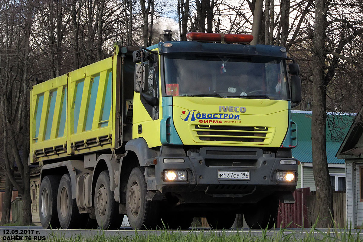 Москва, № М 537 ОУ 197 — IVECO Trakker ('2004)