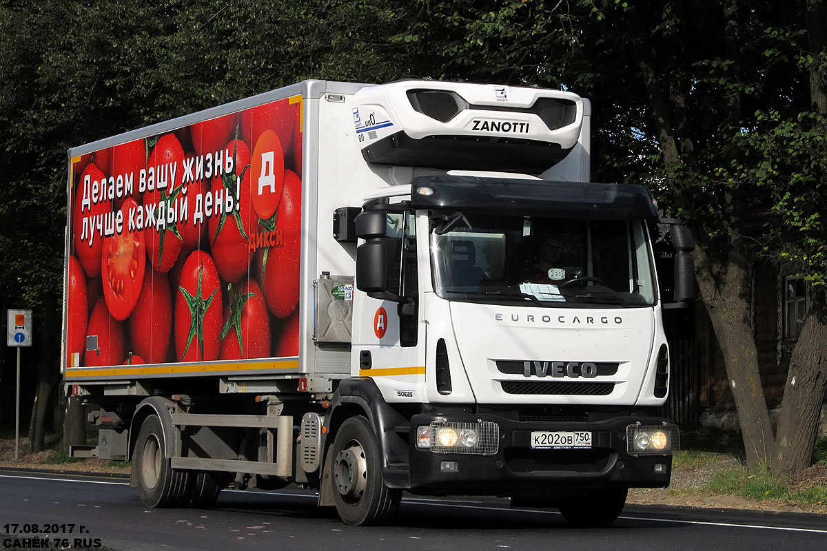 Московская область, № К 202 ОВ 750 — IVECO EuroCargo ('2008)