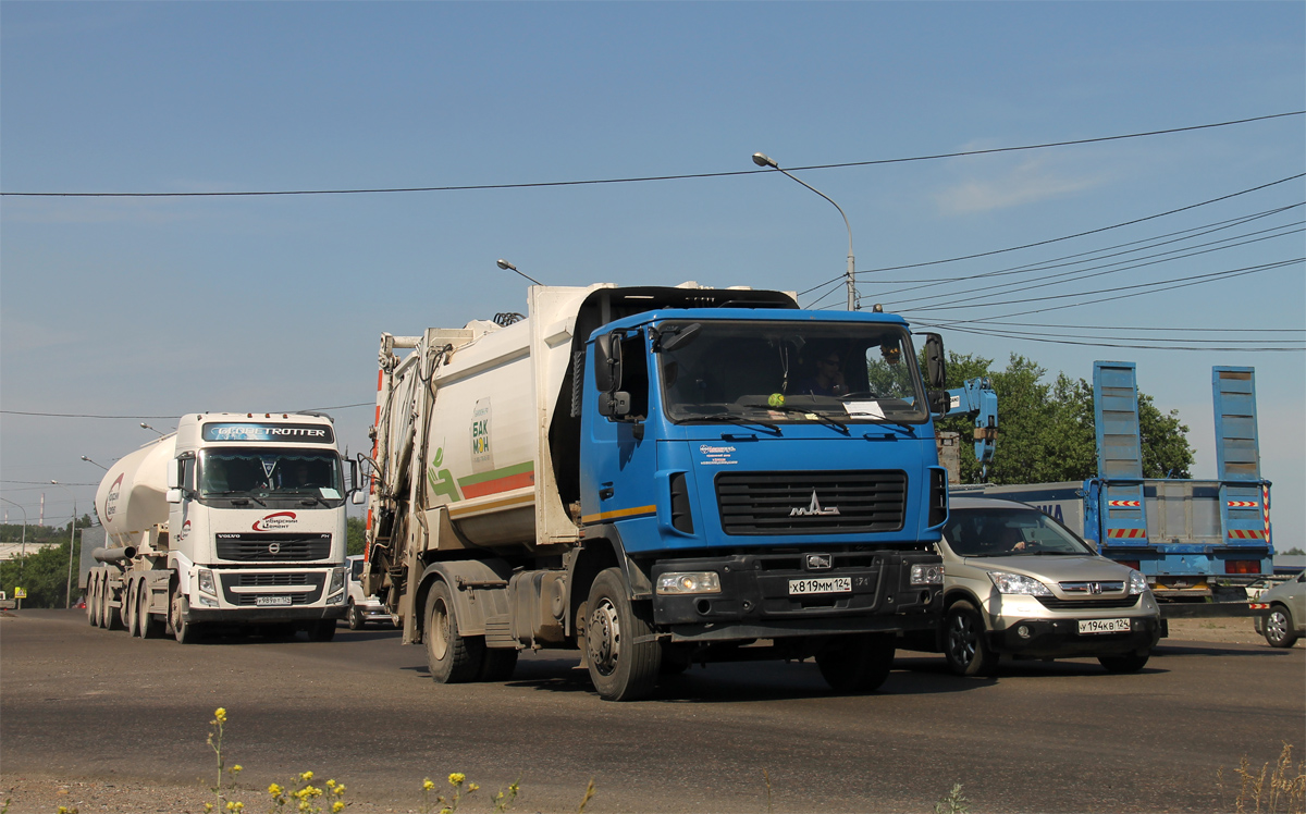 Красноярский край, № У 989 ВТ 124 — Volvo ('2008) FH.400 [X9P]; Красноярский край, № Х 819 ММ 124 — МАЗ-5340B2