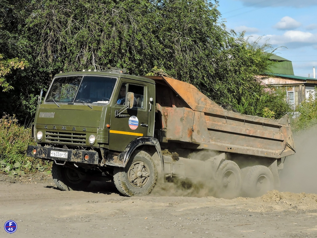 Курганская область, № Т 633 ЕР 45 — КамАЗ-5511