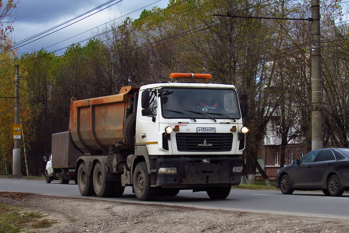 Ивановская область, № А 452 ЕМ 37 — МАЗ-6501B5