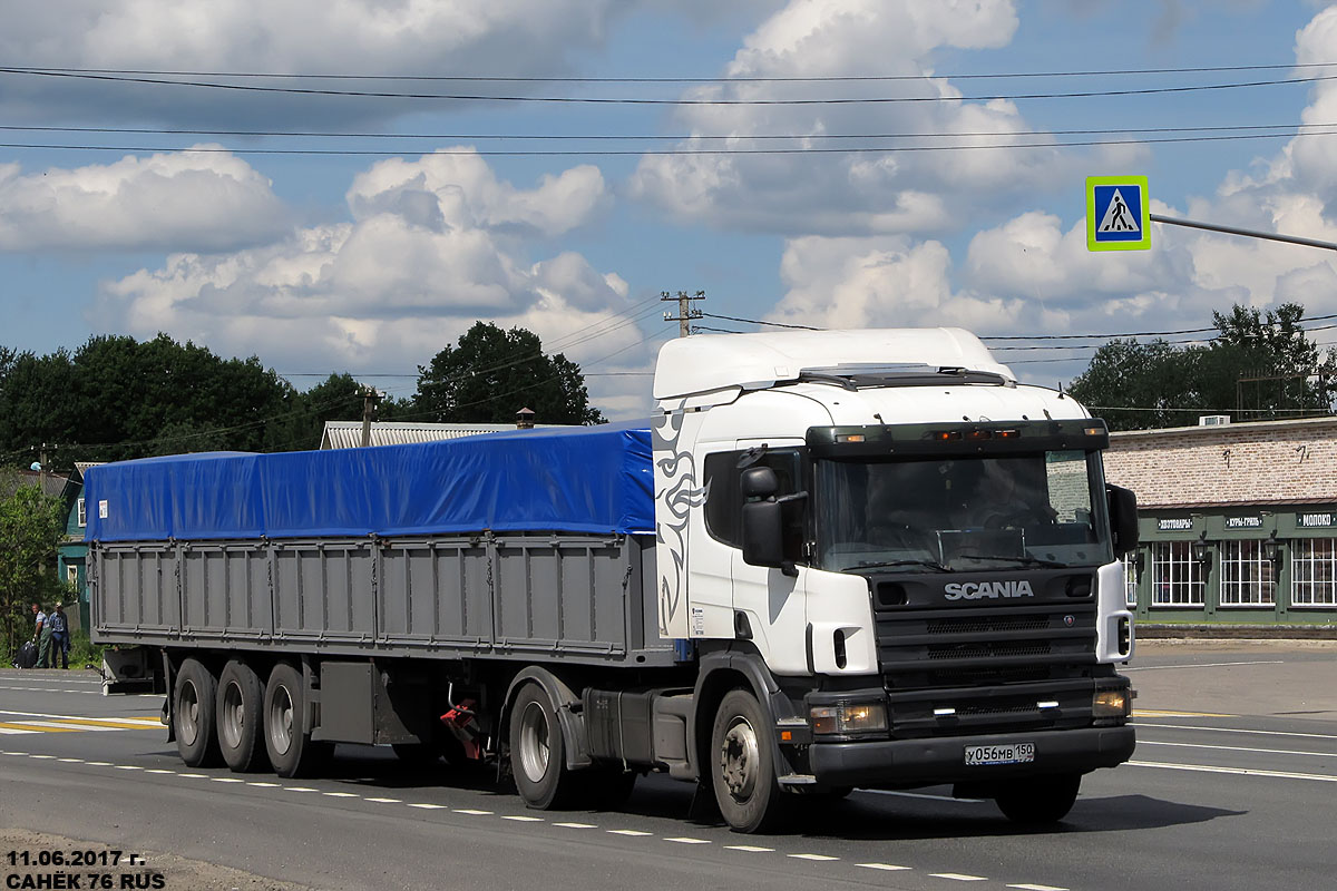 Московская область, № У 056 МВ 150 — Scania ('1996) P114G