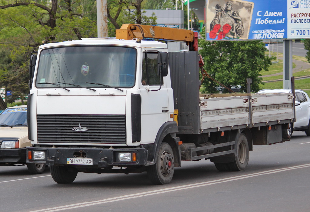 Одесская область, № ВН 9332 АХ — МАЗ-437041 "Зубрёнок"