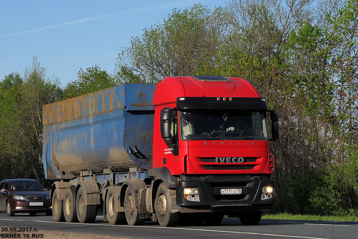 Санкт-Петербург, № Н 171 ТО 178 — IVECO Stralis ('2007) 420