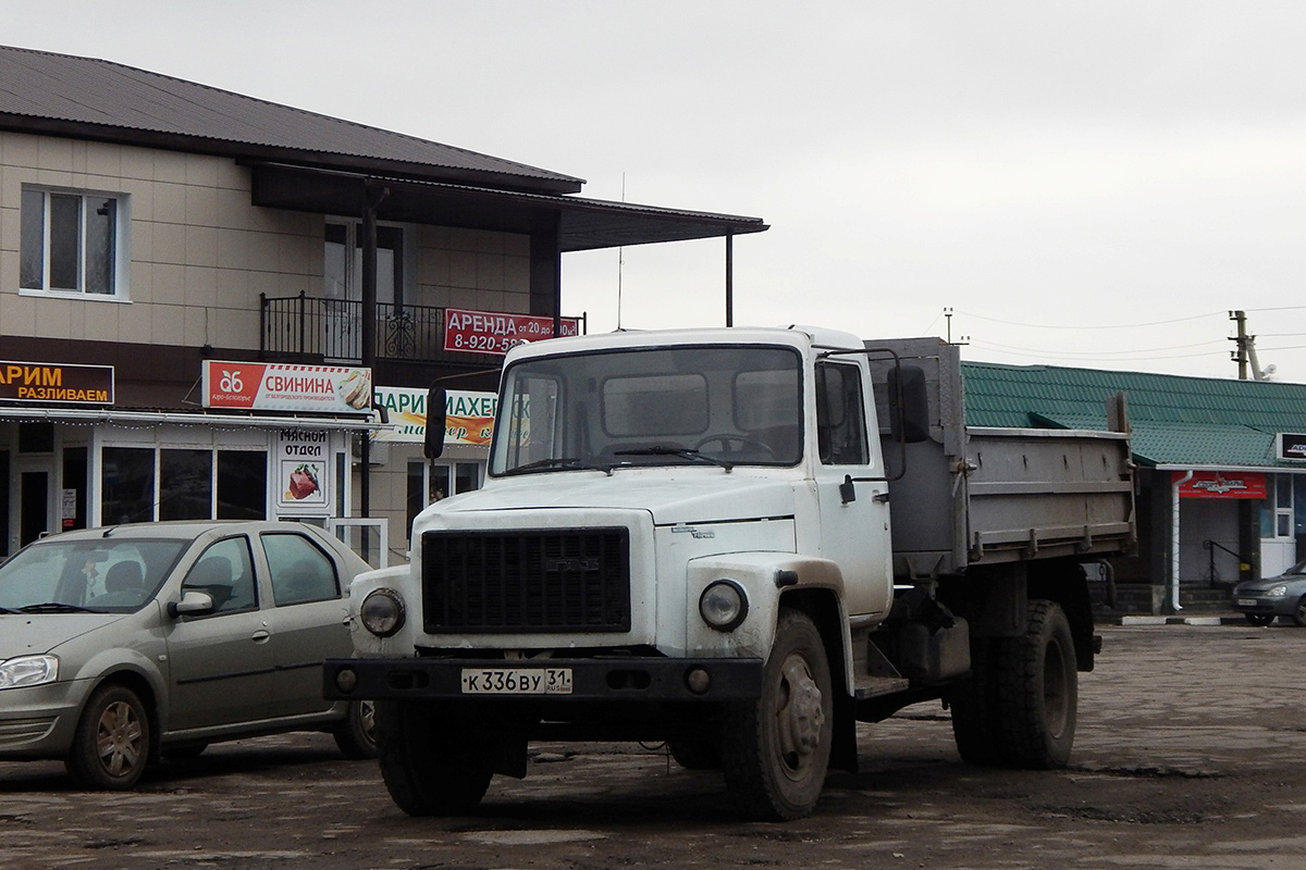 Белгородская область, № К 336 ВУ 31 — ГАЗ-3309