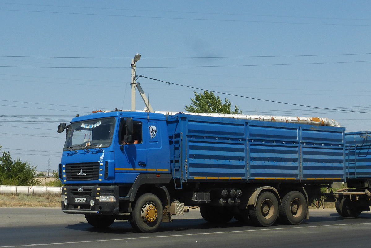 Волгоградская область, № В 845 КН 134 — МАЗ-6312B9