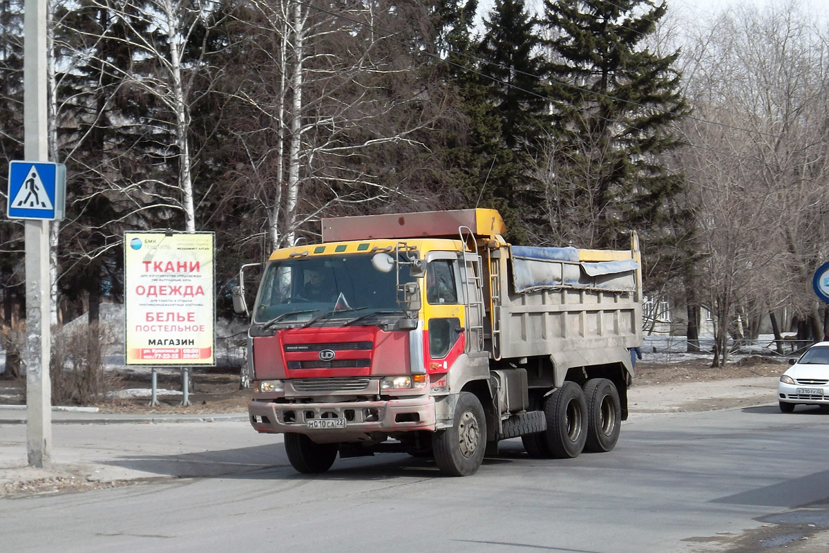 Алтайский край, № М 010 СА 22 — Nissan Diesel (общая модель)