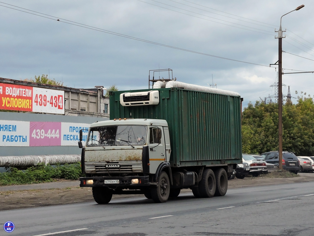 Курганская область, № А 710 ЕУ 45 — КамАЗ-5410