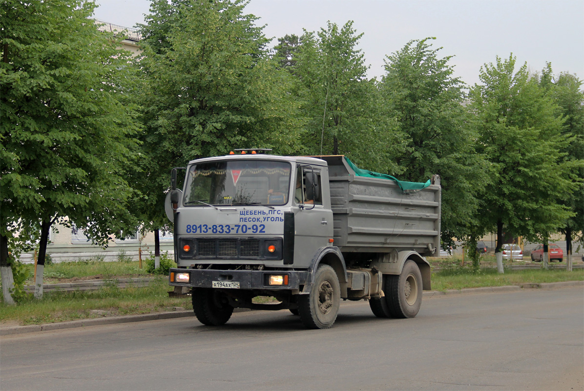 Красноярский край, № А 194 АХ 124 — МАЗ-5551 [555100]