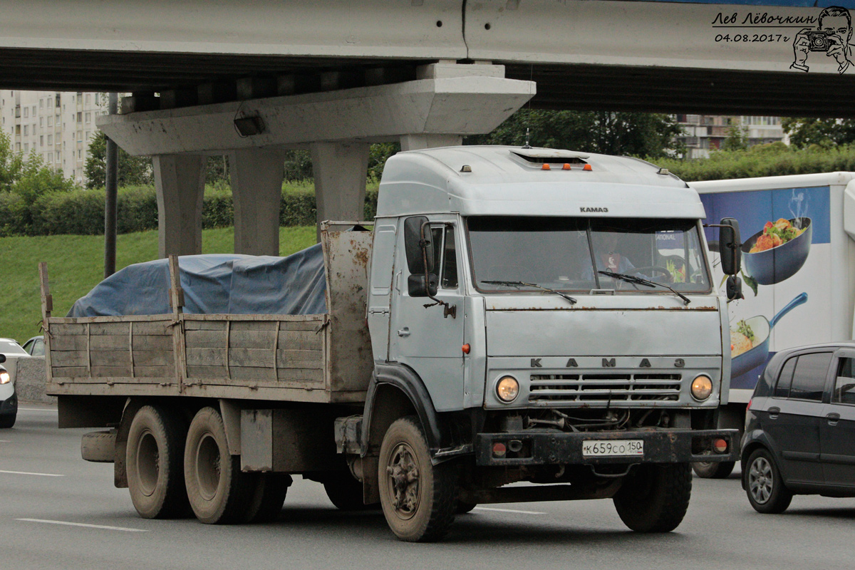 Московская область, № К 659 СО 150 — КамАЗ-53212