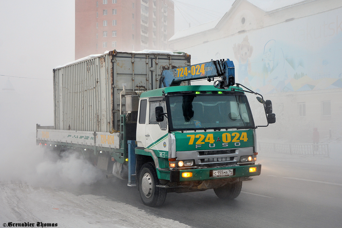 Саха (Якутия), № С 155 МА 14 — Mitsubishi Fuso The Great