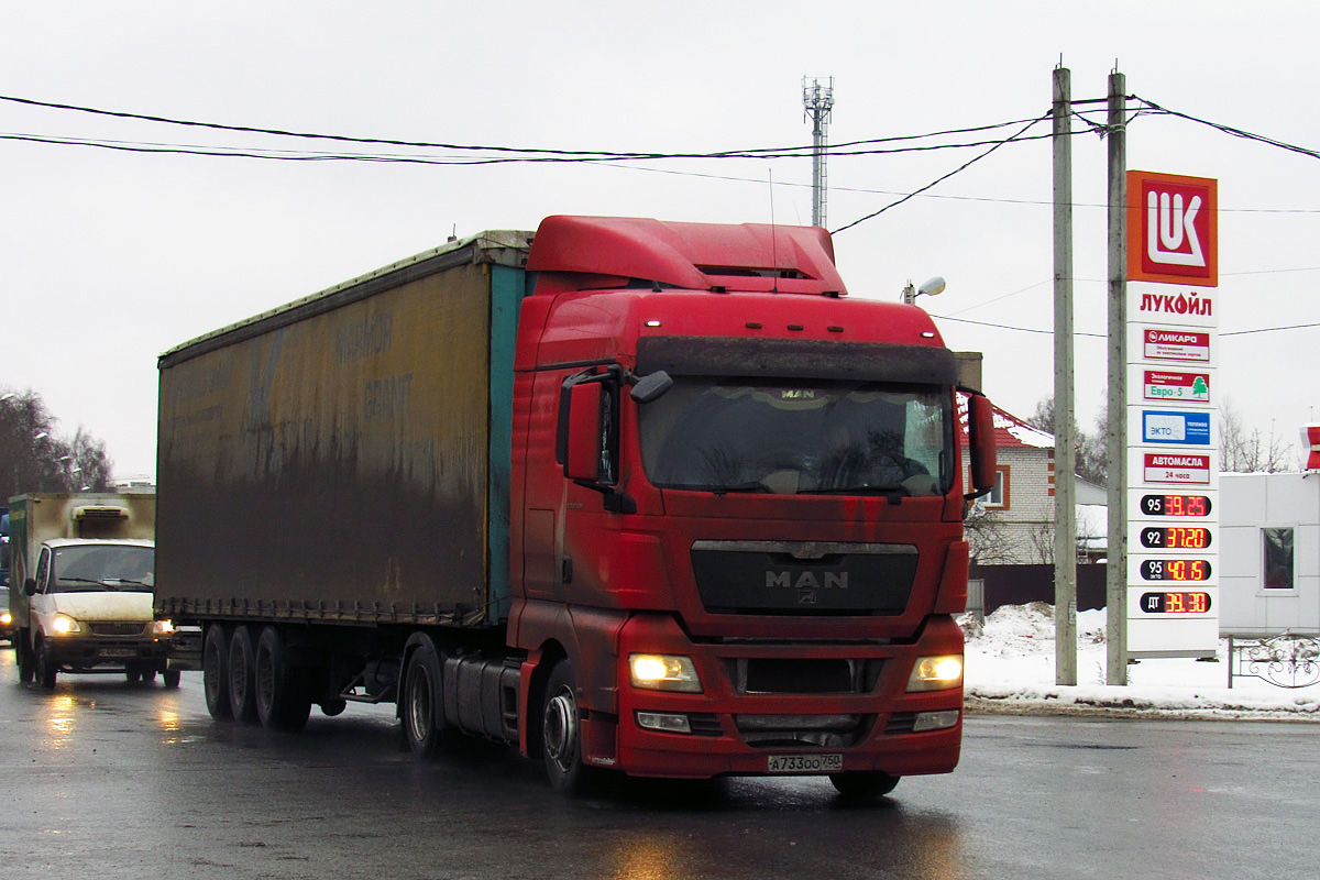 Московская область, № А 733 ОО 750 — MAN TGX ('2007) (общая модель)